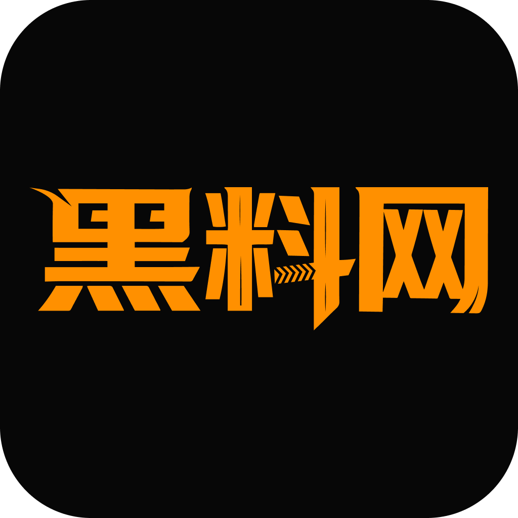 黑料网-独家黑料吃瓜 heiliao.com